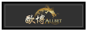 ALLBET-Live-casino-app-download