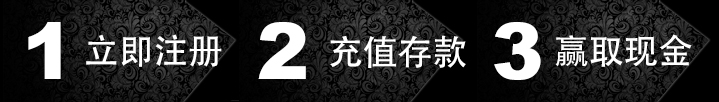 GDBET Live casino betting