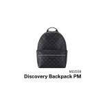 Louis Vuitton Discovery Backpack PM - M22558  (MY ONLY)